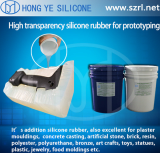 addition silicone rubber